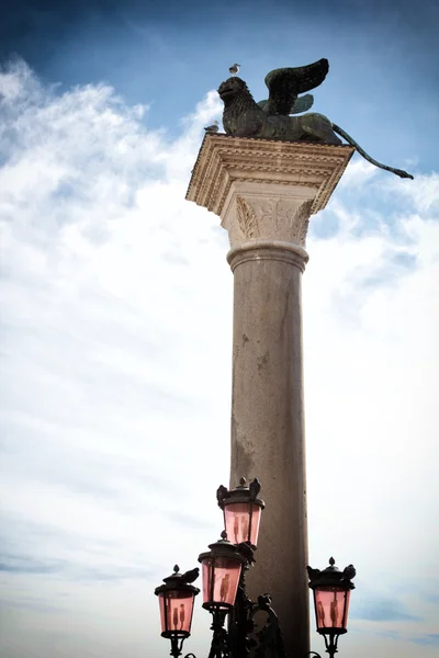 Venice Stock Image