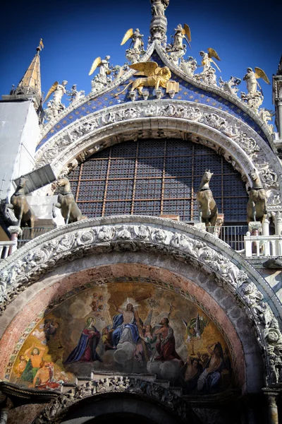 VENEZIA — Foto Stock