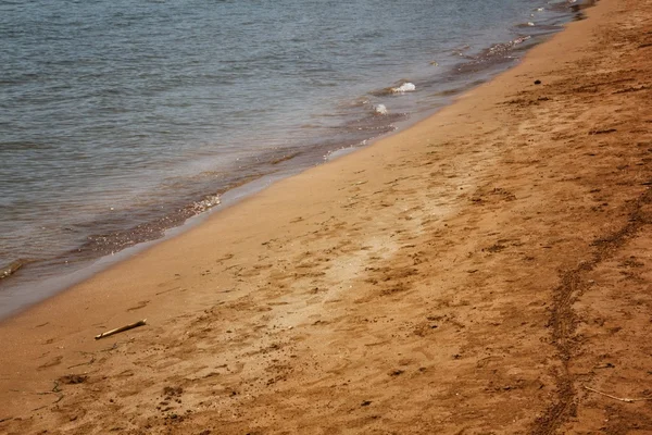 Pro čtení beach — Stock fotografie