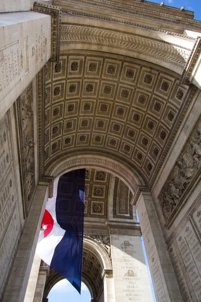 Champs Elysee — Stock Photo, Image