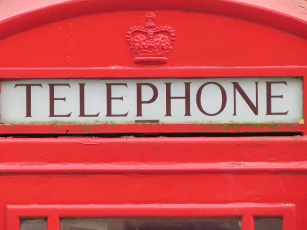 Telephone box — Stock Photo, Image