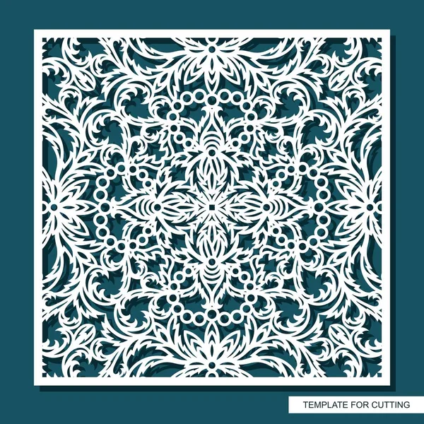 Quadratische Platte Mit Zartem Lochmuster Florales Orientalisches Ornament Aus Blättern — Stockvektor