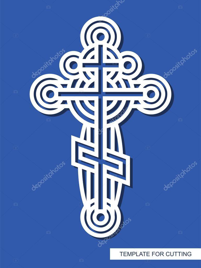 Orthodox cross with ornament. Decorative religious element for Easter, Christening. Template for plotter laser cutting (cnc), wood carving, paper cut, metal engraving or printing. Vector illustration.
