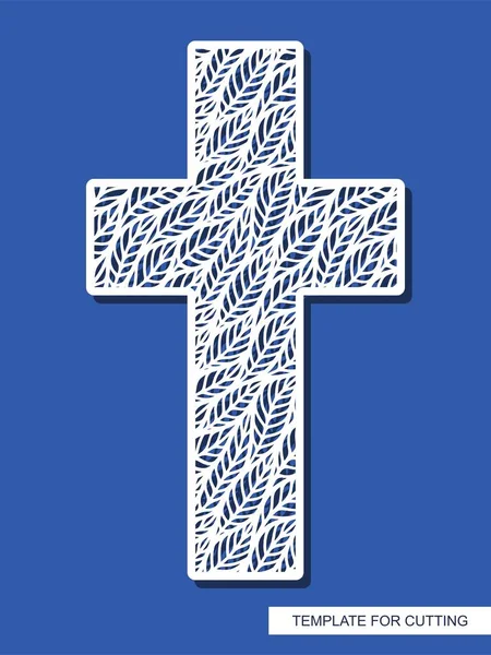 Kreuz Mit Blätterornament Dekoratives Religiöses Element Ostern Taufe Vorlage Für — Stockvektor