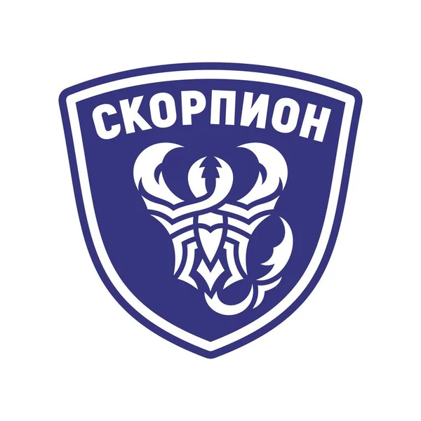 Logotipo Palabra Escorpión Escudo Texto Ruso Escorpión Símbolo Placa Identidad — Archivo Imágenes Vectoriales