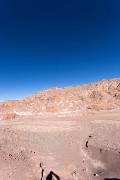 Şili 'nin Atakama Çölü' ndeki Mars vadisi.