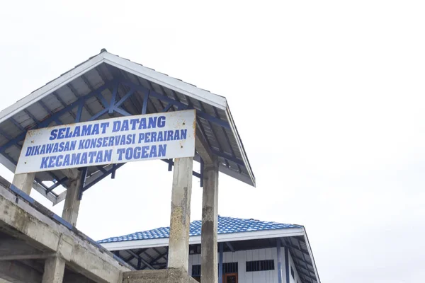 Islas Togian Indonesia Agosto 2018 Vista Del Muelle Selamat Datang —  Fotos de Stock