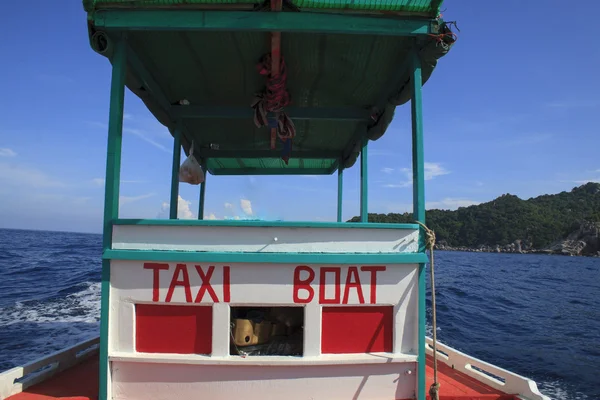 Barca a coda lunga, Thailandia — Foto Stock