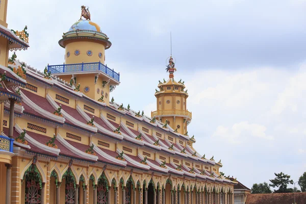 ho chi minh city, vietnam caodai Tapınağı