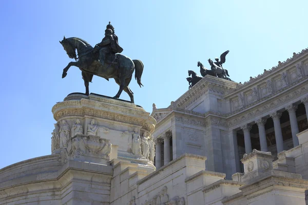 Vittorio Emanuele Monument, Rome, Italië. — Stockfoto