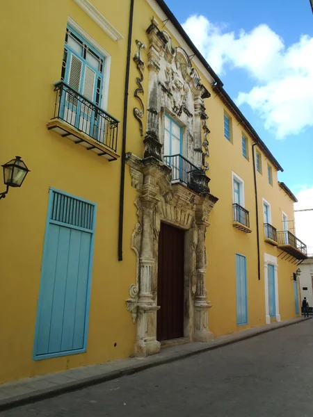 La vie quotidienne dans les rues de La Havane Centro — Photo