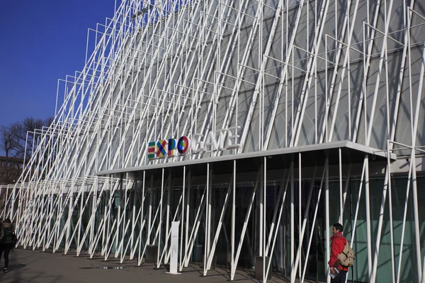 Porta EXPO em Milão 2015 — Fotografia de Stock