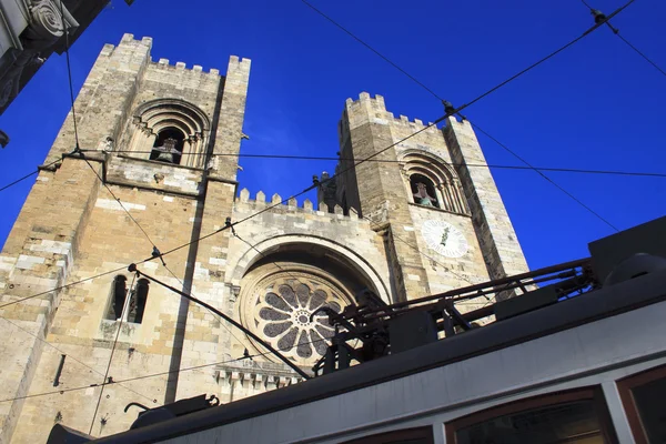 Kathedraal van Lissabon Rechtenvrije Stockafbeeldingen