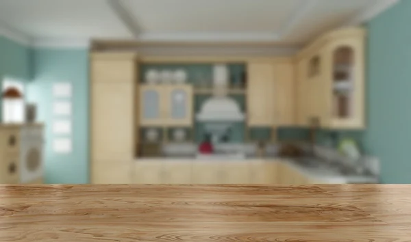 Køkken værelse baggrund rendering billede - Stock-foto