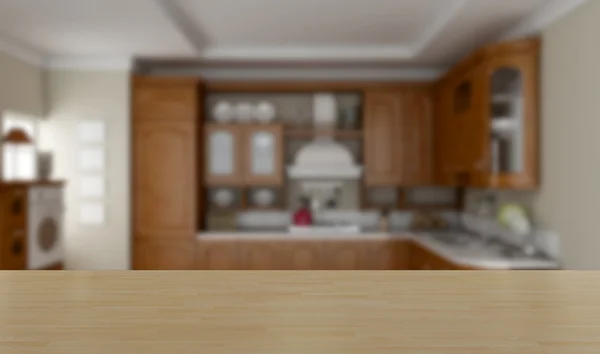 Kitchen room background — Stock Photo, Image