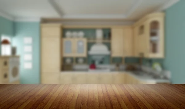 Cozinha quarto fundo — Fotografia de Stock