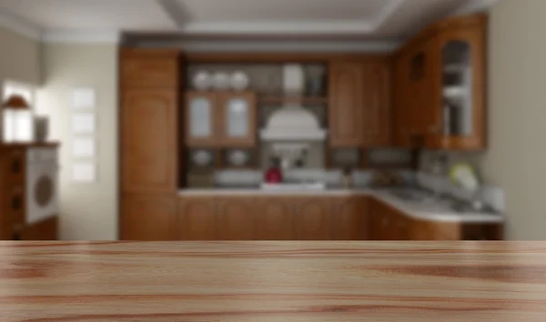 Cocina habitación fondo — Foto de Stock