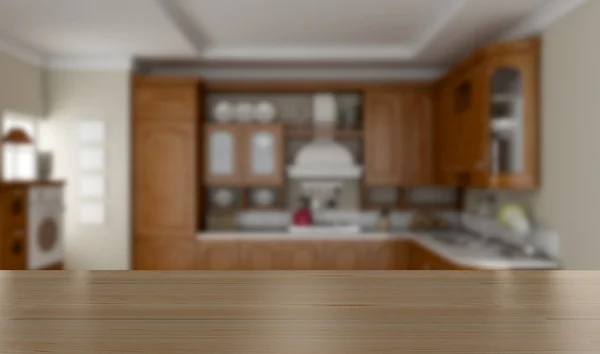 kitchen room background