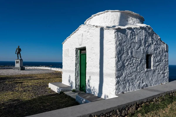 Starý Tradiční Kostel Aghia Triada Ostrově Skyros Řecko — Stock fotografie