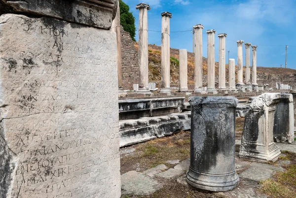 Sitio arqueológico en Turquía — Foto de Stock