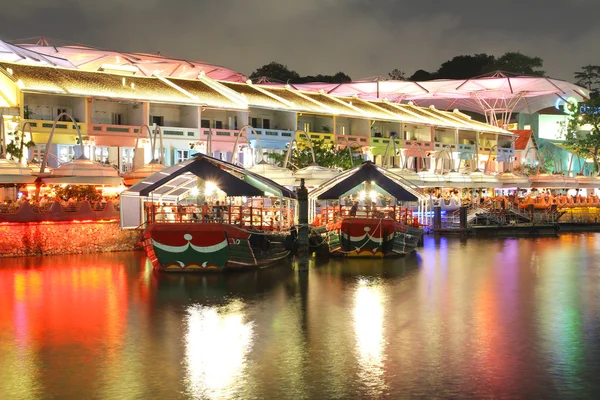 在新加坡克拉码头夜景 — 图库照片