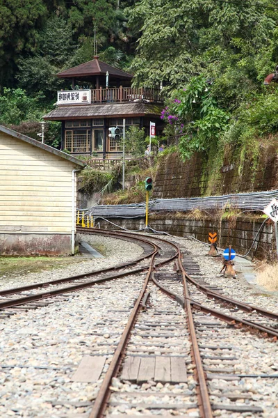 Fenchihu Taiwan Oktober 2018 Fenchihu Gamla Tågstationen Vintage Landmärke Alishan — Stockfoto
