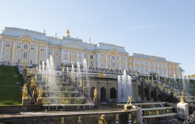 Grand Cascade Fountains in Peterhof Palace, Russia clipart