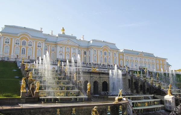 Grand Cascade çeşmeler Peterhof Palace, Rusya