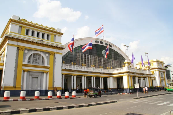 Estación de tren Hua Lamphong en Bangkok — Foto de Stock