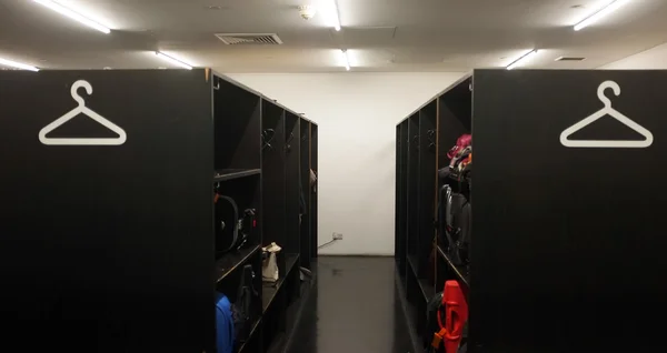 Tate Modern garderobe — Stockfoto