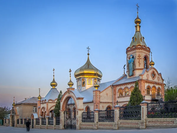 Lugansk — Foto Stock