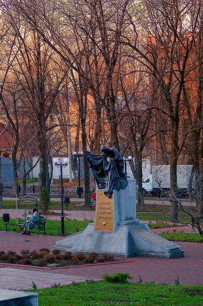 Lugansk — Φωτογραφία Αρχείου