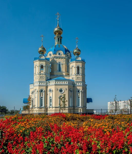 Lugansk — Stockfoto