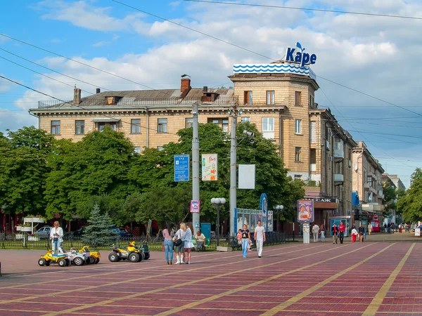 Lugansk — Stock fotografie