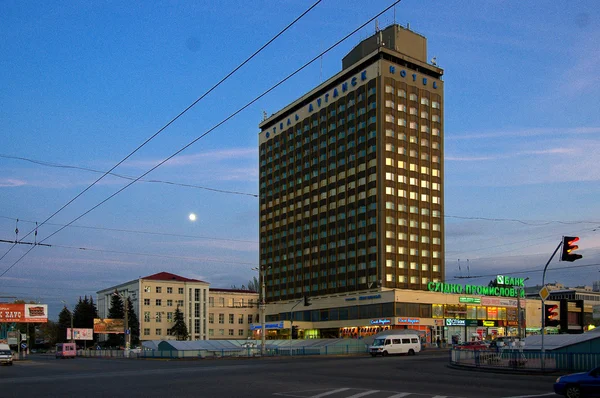 Lugansk — Stockfoto