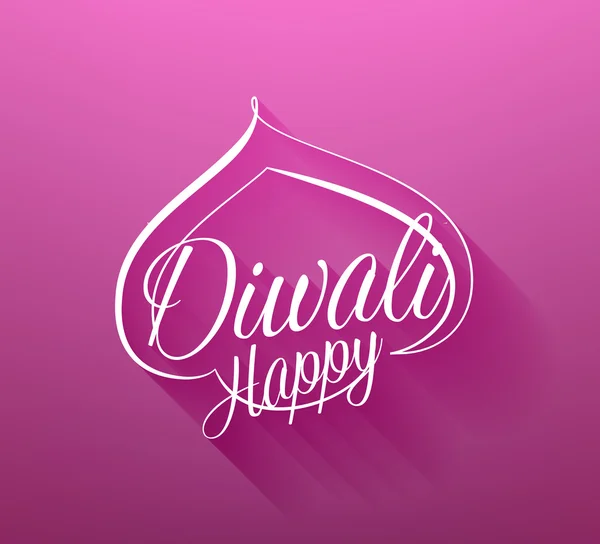 Étiquette typographique Happy Diwali — Image vectorielle