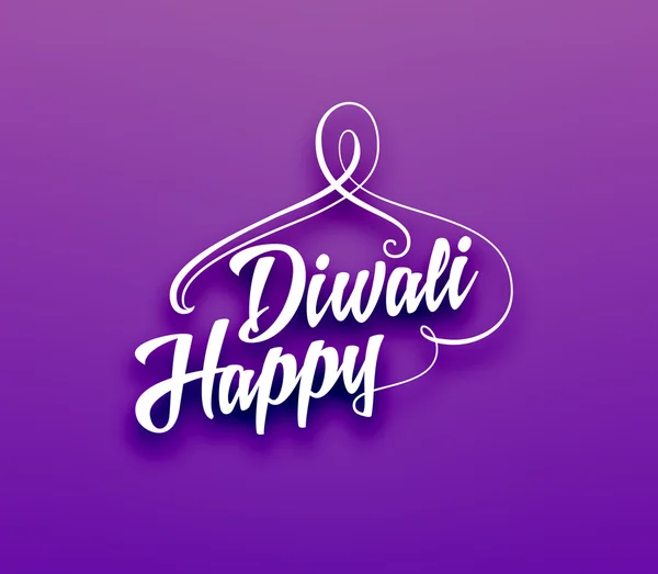 Étiquette typographique Happy Diwali — Image vectorielle