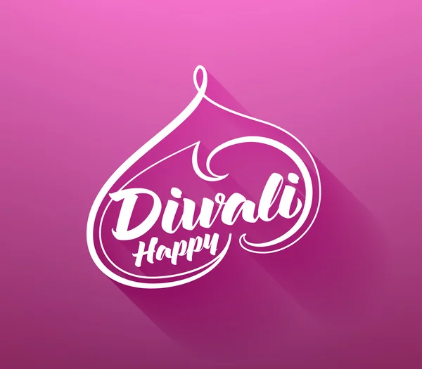 Étiquette typographique Happy Diwali — Image vectorielle