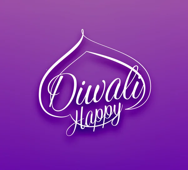 Étiquette typographique Happy Diwali — Image vectorielle