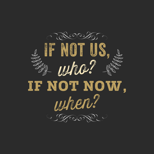 Вдохновляющий постер цитаты
.