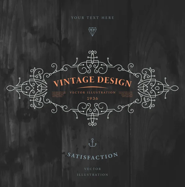 Elegant Vintage Frame — Stock Vector