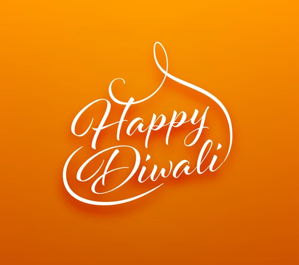 Etiqueta tipográfica Happy Diwali — Vetor de Stock