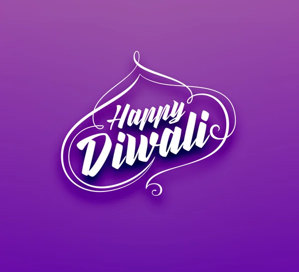 Étiquette typographique Happy Diwali — Image vectorielle