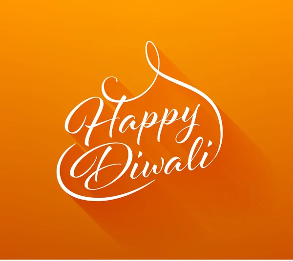 Etiqueta tipográfica Happy Diwali — Vetor de Stock