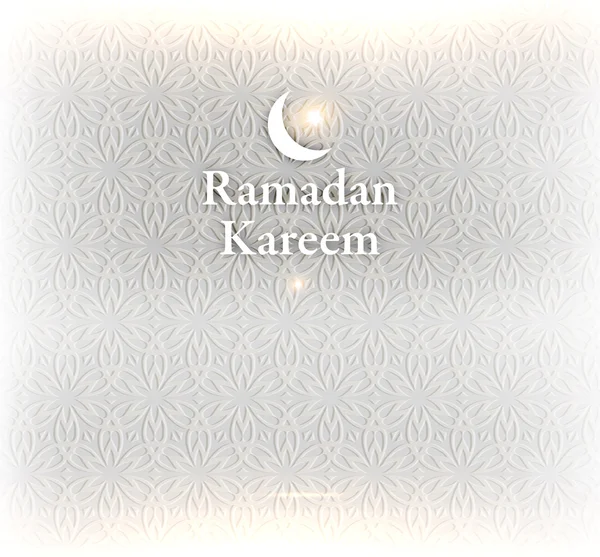 Ramadan Greeting Card — Stock Vector