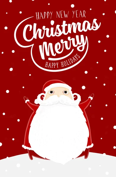 Cartoon Santa Claus — Stockvector