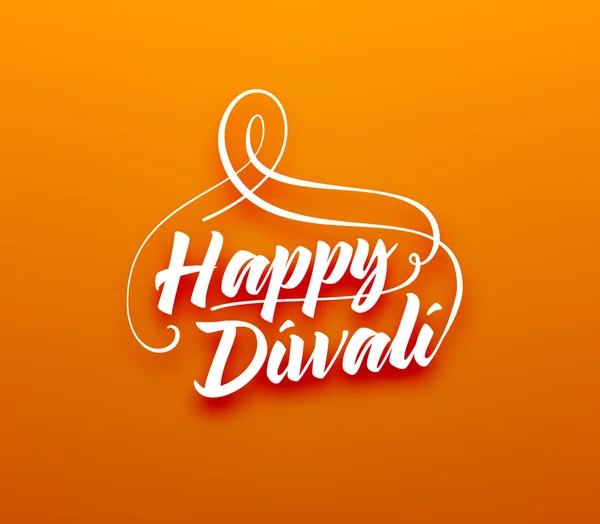 Etiqueta tipográfica Happy Diwali — Vetor de Stock