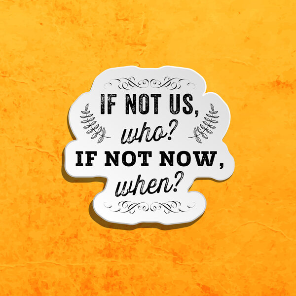 Вдохновляющая цитата на бумаге
