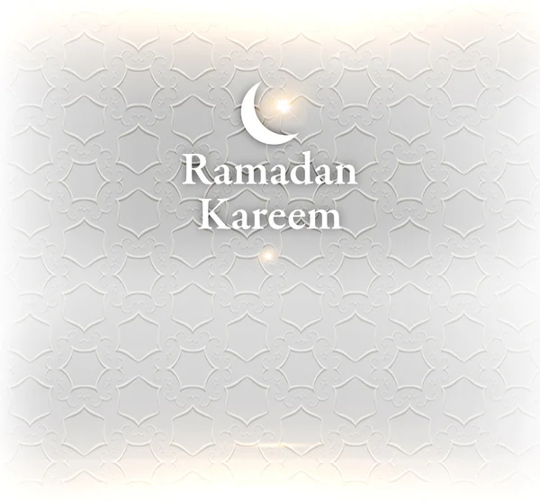 Biglietto d'auguri Ramadan — Vettoriale Stock