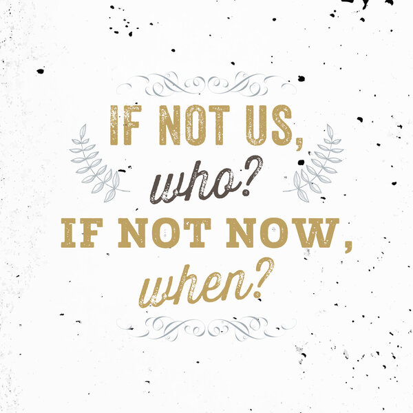 Вдохновляющая цитата о Белом
